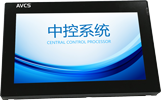 AVCS® WALLPNL7 可编程嵌墙式7寸墙面控制面板