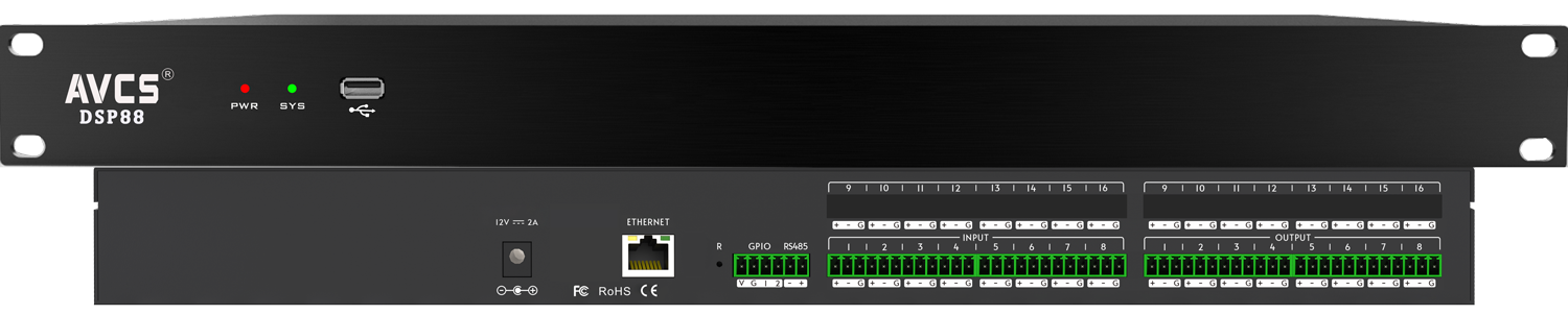 AVCS-DSP88W1500.png